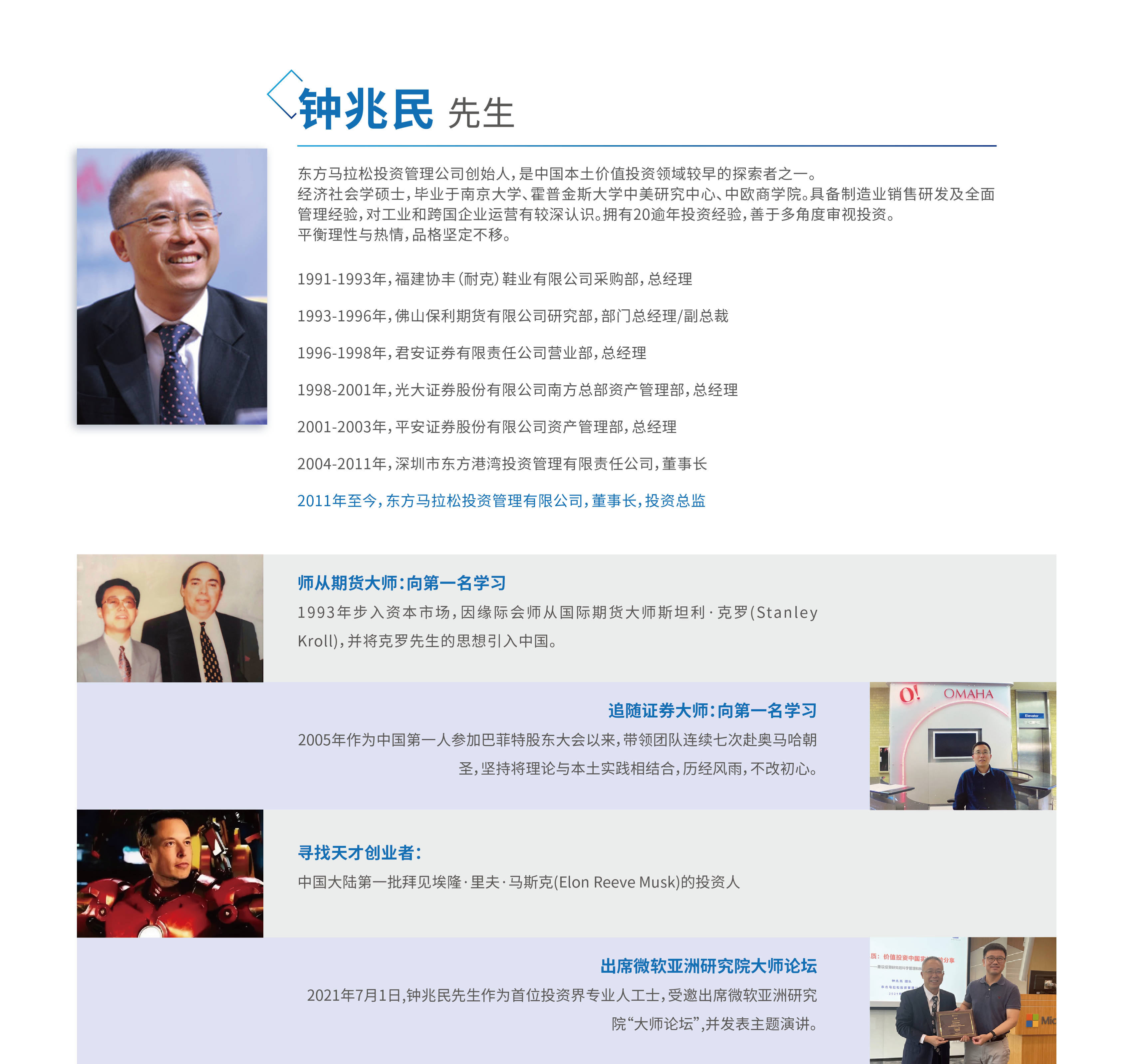 微信图片_20230919145042.png
