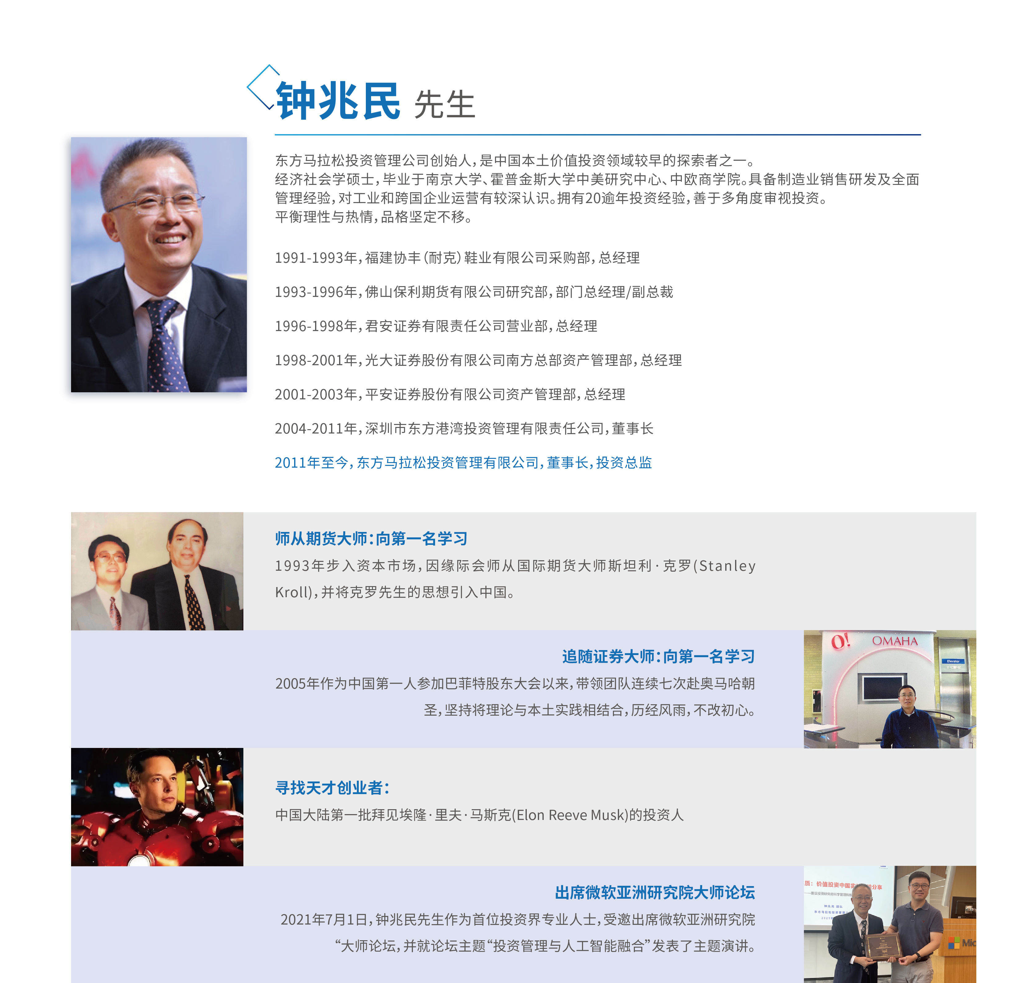 微信图片_20230919145042.png